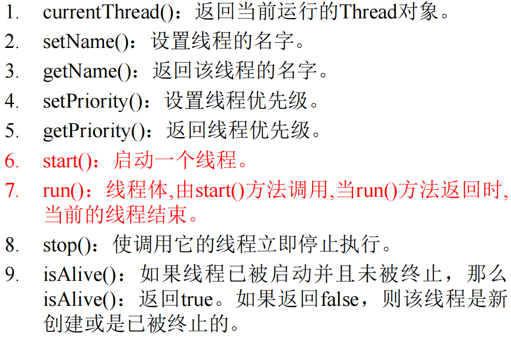 Pasted image 20241216163515.png